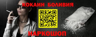 меф VHQ Бузулук
