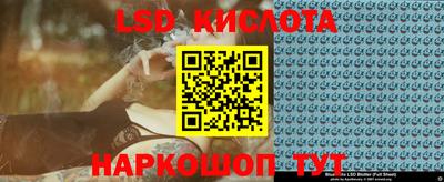 меф VHQ Бузулук