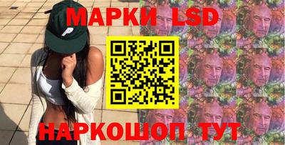 меф VHQ Бузулук