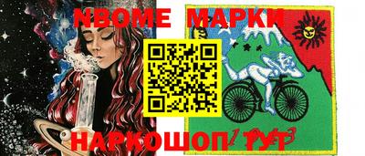 меф VHQ Бузулук