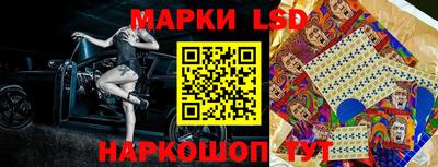 меф VHQ Бузулук