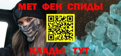 шишки Будённовск