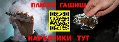 меф VHQ Бузулук